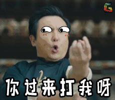 一言不合就刮大风晴天霸屏火箭式升温还要等等