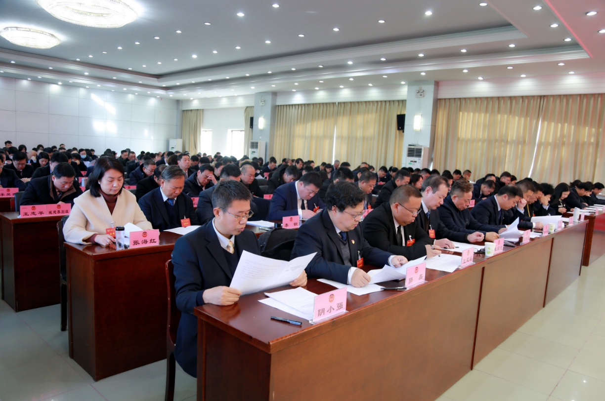 政协二七区第十届委员会第三次会议闭幕