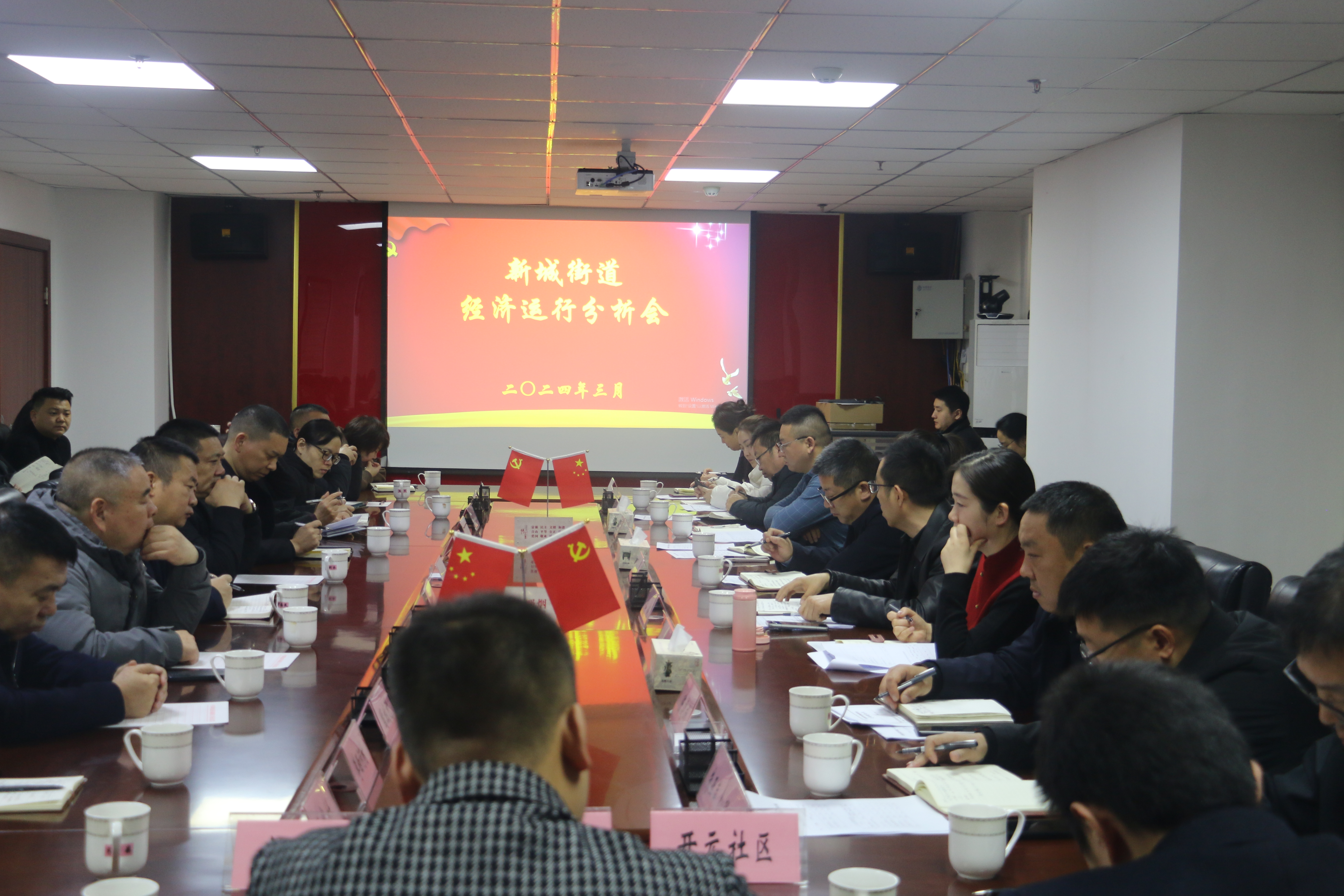 惠济区新城街道:锚定目标"加速跑" 奋力夺取"开门红"