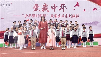 郑州日报郑州日报郑州观察郑报融媒